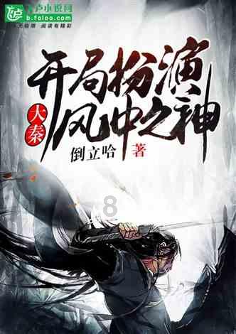 机智问答网页-深度解析老婆二婚我头婚准生证怎么办问题